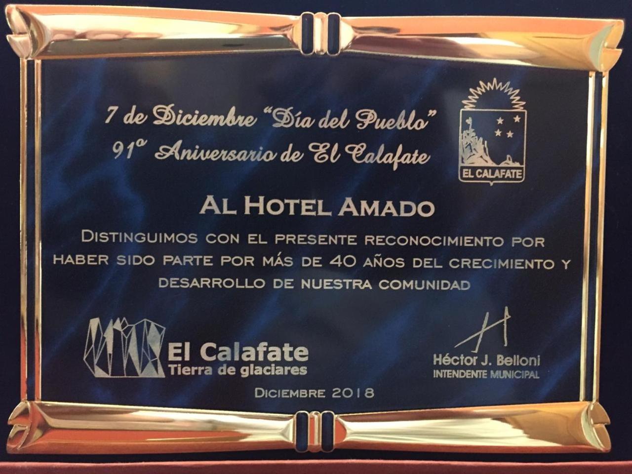 Hotel Amado 埃尔卡拉法特 外观 照片